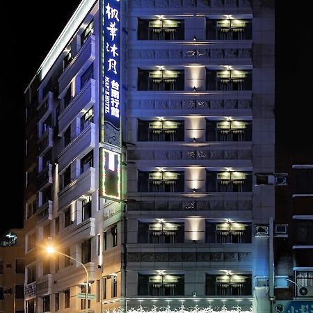 Maple Hotel Ταϊνάν Εξωτερικό φωτογραφία