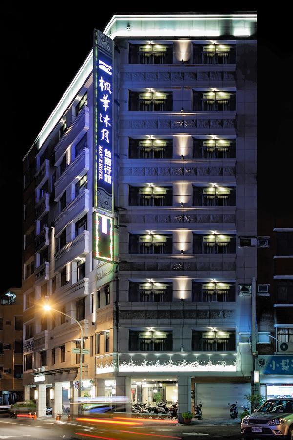 Maple Hotel Ταϊνάν Εξωτερικό φωτογραφία