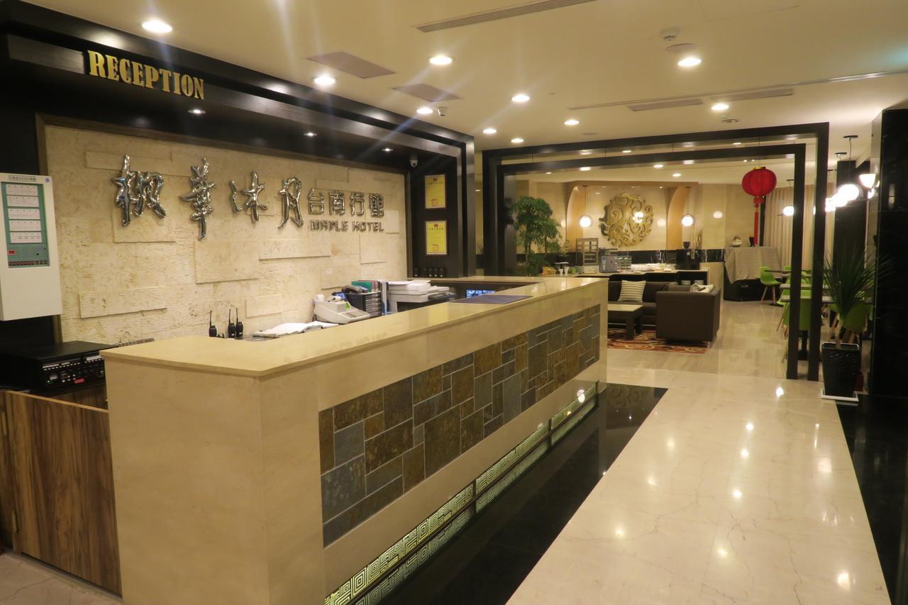 Maple Hotel Ταϊνάν Εξωτερικό φωτογραφία