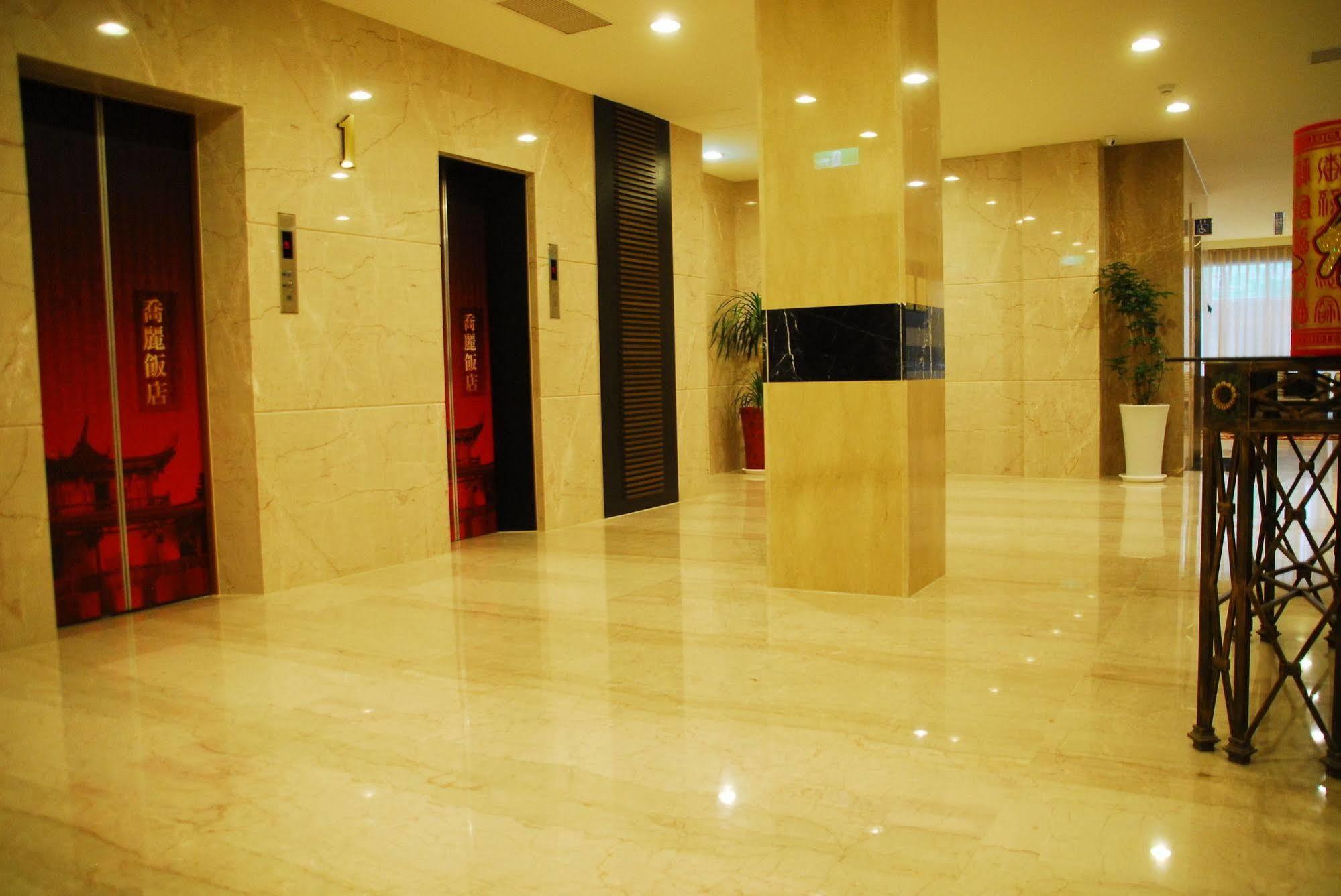 Maple Hotel Ταϊνάν Εξωτερικό φωτογραφία