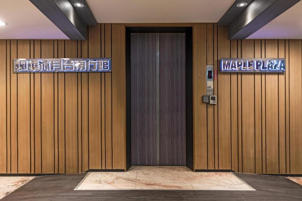 Maple Hotel Ταϊνάν Εξωτερικό φωτογραφία